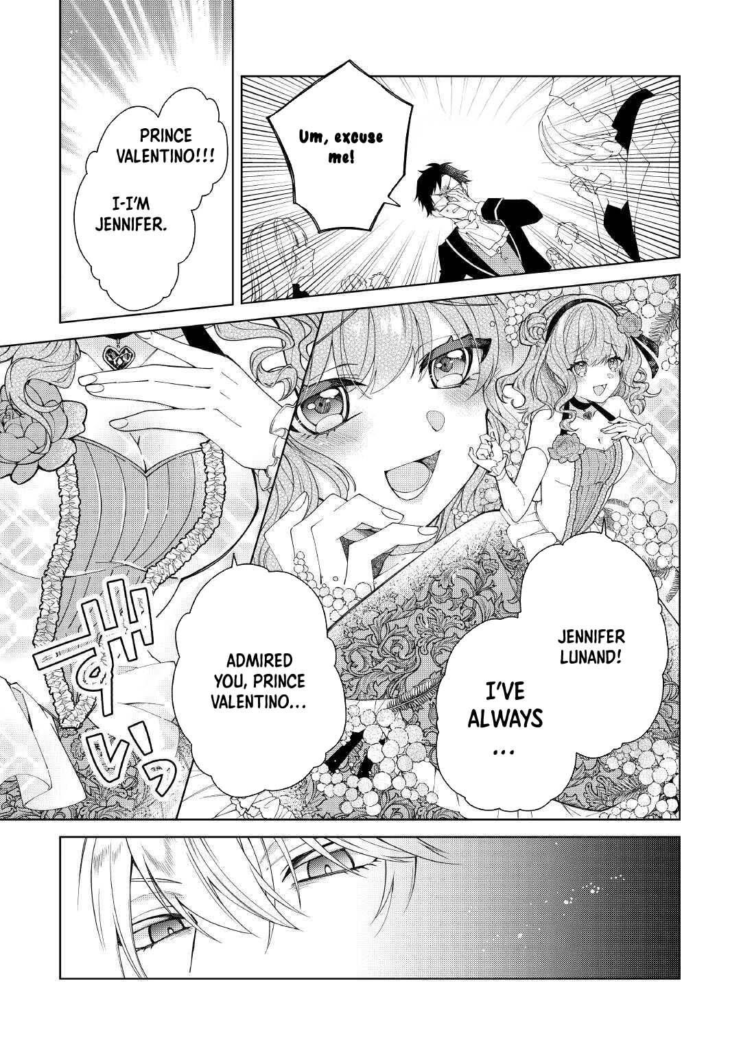 I Reincarnated as a Useless Noble Lady Chapter 5 Page 3